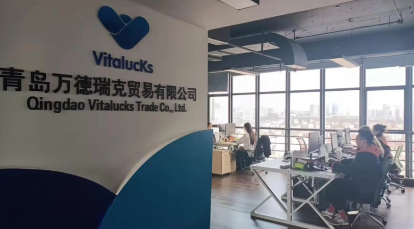 중국 Qingdao Vitalucks Trade Co., Ltd.