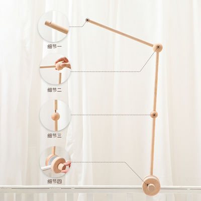 그림 비어리 벨 pending Rod Bracket for Simple Baby Crib 진정 벨 액세서리