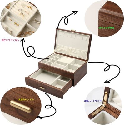 직사각형 주문형 고형 목재 팔찌 시계 디스플레이 수작업 보석 보관 상자