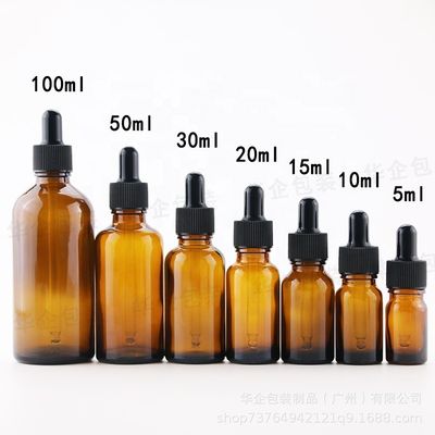 5ml 10ml 15ml 20ml 30ml 50ml 100ml 앰버 글래스 드롭퍼 병