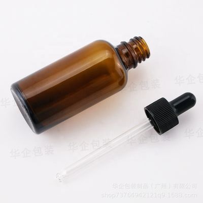 5ml 10ml 15ml 20ml 30ml 50ml 100ml 앰버 글래스 드롭퍼 병