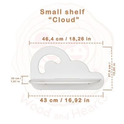 가정용 가전 아이 장난감 보관 준비실 장식 구름 모양 유아 떠있는 선반 불타고