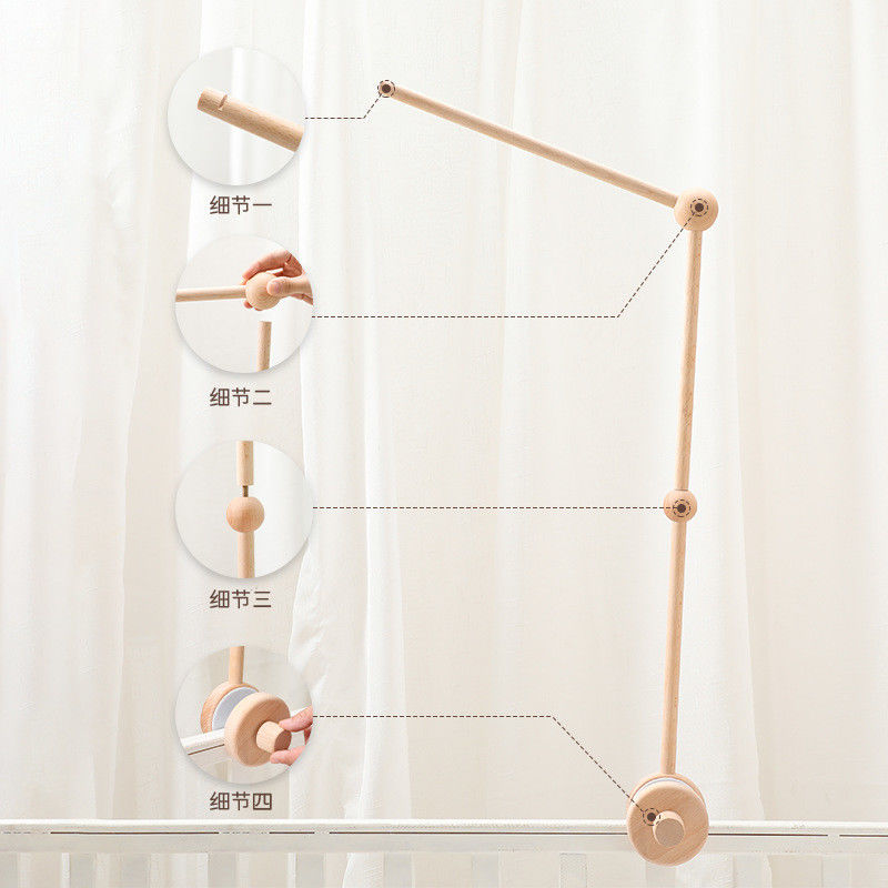 그림 비어리 벨 pending Rod Bracket for Simple Baby Crib 진정 벨 액세서리